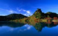 /album/fotogaleria/etang-de-yumi-ike-jpg/